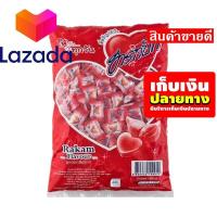 ราคา ด่วน ของมีจำนวนจำกัด เก็บคูปองส่งฟรี ขนมขนมกินเล่นของกิน ฮาร์ทบีท ลูกอม กลิ่นระกำ แพ็ค 360 เม็ด รหัสสินค้า LAZ 109 999FS โปรโมชั่นสุดคุ้ม โค้งสุดท้าย (14582694021)