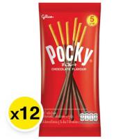 ราคา กูลิโกะ ป็อกกี้ Pocky รสช็อกโกแลต 10g x12ซอง ขนาด5บๅท (20607087891)