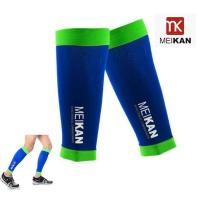 ราคา 2ชิ้น MEIKAN ปลอกรัดน่อง ปลอกขาใส่ออกกำลังกาย วิ่ง ปั่นจักรยาน ลดการเมื่อยล้า กระชับกล้ามเนื้อน่อง (760608070)