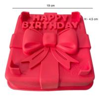 ราคา พิมพ์เค้กปอนด์ กล่องของขวัญ Happy Birthday พิมพ์ซิลิโคน สี่เหลี่ยม พิมพ์เบเกอรี่ บล็อคซิลิโคน แม่พิมพ์ขนม (21053308967)