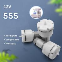 ราคา 1ชิ้น555ปั๊มลมสุญญากาศ DC 12V 12ลิตร นาทีปั๊มเพิ่มออกซิเจนสำหรับตู้ปลาเครื่องแยกเครื่องล้างจานคอมเพรสเซอร์ (20833553471)