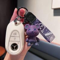 ราคา เคสสำหรับ BENZ กุญแจ benz A C E S GLA GLB GLC GLE GLS G AMG เคสกุญแจแฟชั่นเคสกุญแจน่ารักเคสใส่กุญแจ Mercedes Benz Key Cover พวงกุญแจรถBenz (19266841621)