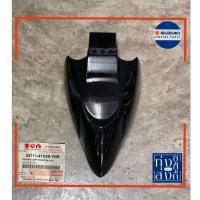 ราคา ชุดสี บังโคลนหน้า ซูซูกิ สกายไดร์ฟ Suzuki Skydrive Front Fender (12559066032)