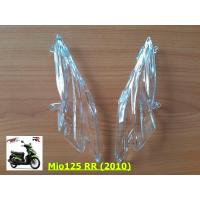 ราคา ฝาไฟเลี้ยวหน้า ขายคุ่ ซ้าย ขวา Yamaha Mio125 RR 2010 (19064040130)