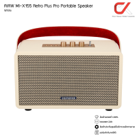 ราคา Aiwa ลำโพง รุ่น MI X155 Retro Plus Pro Bluetooth Speaker ลำโพงบลูทูธ ลำโพงพกพา (17915745432)