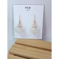 ราคา P43 ต่างหู ต่างหูลูกแก้ว ต่างหูเกาหลี ต่างหูมินิมอล ต่างหูแฟชั่น (14936939763)