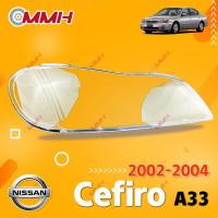 ราคา Nissan Cefiro A33 98 99 00 01 02 03 เลนส์ไฟหน้า ฝาครอบไฟหน้า ไฟหน้ารถยนต์ ไฟหน้าสําหรับ ฝาครอบไฟหน้าตรงรุ่น ฝาครอบเลนส์ headlamp cover ไฟหน้า โคมไฟหน้า ฝาครอบเลนส์ (16928116862)