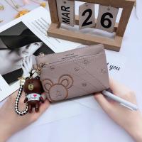 ราคา P304กระเป๋าสตางค์ กระเป๋าสตางค์ผู้หญิง กระเป๋าสตางค์ใบสั้นซื้อกระเป๋าแถมพวงกุญแจมี3 ซิปใส่เหรียญใส่บัตรได้ค่ะใส่ลื่น กระเป๋าน่ารัก (20733383048)