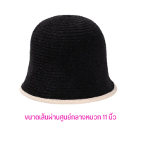 ราคา หมวกไหมพรม Beanie B74 หมวกบัคเก็ต แฟชั่นเกาหลีสำหรับผู้หญิง (21272007782)