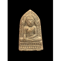 ราคา พระยอดขุนพล เนื้อผง รุ่นแรก หลวงปู่ชื่น วัดตาอี จ บุรีรัมย์ สวยแท้รับประกัน ท 70 (20665859981)