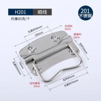 ราคา มือจับกล่อง 8 ชิ้น หูหีบเหล็ก หูหิ้ว มือจับเหล็ก หูหีบสแตนเลส มือจับหูหิ้ว มือจับกล่อง หูหีบ หูหิ้วกล่อง (19480218519)