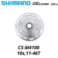 ราคา Shimano Deore 10 Speed Cassette M6000 M4100 HG50 CS M4100 10 S 10V SLX XT MTB Mountain จักรยาน Freewheel 36T 42T 46T (21170796270)