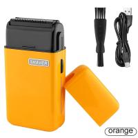 ราคา เครื่องโกนหนวดไฟฟ้าแบบชาร์จไฟได้สำหรับผู้ชายเครื่องโกนหนวดไฟฟ้าโกนขนหนวดหัวโล้นแบบพกพาเครื่องโกนหนวดซักได้ (21170671896)