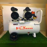 ราคา พร้อมส่ง ปั๊มลม Oil FREE FLY BOSS 50 ลิตร 2 มอเตอร์ 2300W รุ่น XH60050L สินค้าคุณภาพ (16014496853)