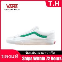 ราคา Counter Genuine VANS OLD SKOOL STYLE 36 GD Mens and Womens รองเท้าผ้าใบ V035 The Same Style In The Mall (15916834769)