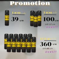ราคา Kayla หัวเชื้อเคราตินสด เสียแค่ไหนก็เอาอยู่หัวเชื้อเคราติน บำรุงผม เคราตินเข้มข้น (17485710208)