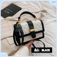 ราคา กระเป๋าผู้หญิง กระเป๋าสะพายข้างเก๋ๆ กระเป๋าสะพายข้างเล็ก กระเป๋าสะพายผู้หญิง แฟชั่น หวาน มีให้เลือก 3 สี (17415606490)