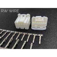 ราคา ปลั๊กกล่อง ECU Vigo D Max 3 0 2020 Hino แท้TE พร้อมพินแท้ (20870829636)