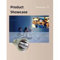 ราคา สำหรับโคมไฟโปรเจคเตอร์ไร้โฟกัส SP LAMP 084 IN134UST IN136UST (20355714437)