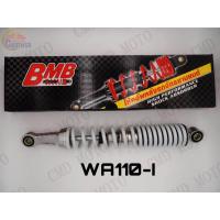 ราคา โช๊คหลัง BMB โช๊คหลังเดิม สำหรับWAVE110 I สีมุก PEARL คู่ โช๊คหลังเวฟ110i (791096957)