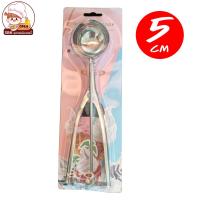 ราคา สกู๊ปไอศครีม ที่ตักไอศครีม สกุ๊ปตักคุกกี้ ที่ตักคุกกี้ (12777282908)