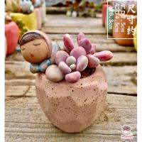 ราคา กระถางเหลี่ยมลายสัตว์น้อย กระถางดินเผาเคลือบสี ไม้อวบน้ำ กุหลาบหิน cactus succulentหลากหลายสายพันธ์ (4528606181)