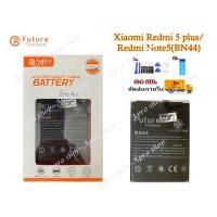 ราคา แบตBN44 แบต Xiaomi Redmi 5 Plus BN44 พร้อมเครื่องมือ กาว แบตแท้ คุณภาพดี ประกัน1ปี แบต Redmi5 Plus Battery Redmi5Plus Redmi5 Plus (6758846163)