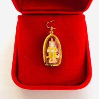 ราคา จี้ท้าวเวสสุวรรณ สำหรับทอง1สลึง เลี่ยมทองคำแท้90 กันน้ำมีใบรับประกัน (7671180920)