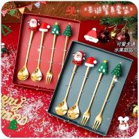 ราคา พร้อมส่ง เซ็ตกล่องของขวัญคริสต์มาส เซ็ตช้อนคริสมาสต์ กิ๊ฟเซ็ตช้อนคริสมาสต์ ของขวัญปีใหม่ (19834924816)