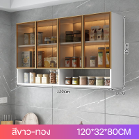 ราคา ตู้แขวน ตู้แขวนผนังในครัว ตู้เก็บของติดผนัง ตู้แขวนติดผนัง ตู้เก็บของในห้องครัว ห้องครัวแขวนตู้ตู้แขวน ขนาด140x30x80cm กระจกนิรภัย (20236990828)