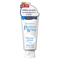 ราคา ฉลากไทย 120g 100g คละสูตร Senka Perfect Whip Foam Whip U Whip White Collagen Whip เซนกะ เพอร์เฟ็ค วิป โฟม (20349337533)
