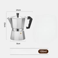 ราคา ST04 มอคค่าพอท กาต้มกาแฟสดแบบพกพา หม้อต้มกาแฟแรงดัน เครื่องทำกาแฟสด เอสเปรสโซ่พอท moka pot หม้อต้มกาแฟอลูมิเนียม Moka Pot กาต้มกาแฟสดแบบพกพา (20515195212)