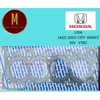 ราคา ประเก็นฝาสูบ HONDA L15A JAZZ 2003 CITY 1500CC 16V SOHC VTEC 12251 REB Z01 ไฟ ยี่ห้อ oshikawa (19389065729)