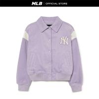 ราคา MLB เสื้อจัมเปอร์ผู้หญิง รุ่น 3FJPV0234 50LDL สีม่วงลาเวนเดอร์ (20523774398)