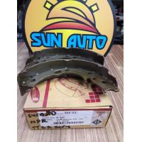 ราคา ก้ามเบรคมือ อีชุชุ KS 22 NPR 130 HP POLYTEX KL 443 2 ชิ้น ราคา 480 บาท (8221002591)