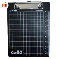 ราคา คลิปบอร์ด แฟ้มคลิปบอร์ด แฟ้มรองเขียน พิมพ์ตารางและสเกล สีดำ คลิปบอร์ดพลาสติก แผ่นรองเขียน คลิปบอร์ดตาราง (21286968105)