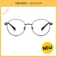 ราคา แว่นสายตา Bolon BJ7296 Darwin โบลอน แว่นสายตาสั้น แว่นสายตายาว แว่นกรองแสง กรอบแว่นตา แว่นเลนส์ออโต้ กรอบแว่นแฟชั่น Essilor (18789502047)