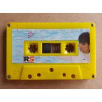 ราคา เทปเพลง ม้วนเปล่าไม่มีปก ม้วนละ 30 บาท ชุดที่7 เทปเพลงไทย เทปมือสอง เทปคาสเซ็ท (19917365457)