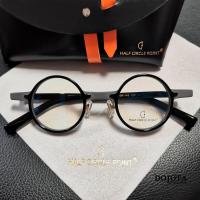 ราคา กรอบแว่นทรงกลม วินเทจ Half Circle Point รุ่น HP238 1 สีทูโทน (19492656267)