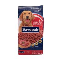 ราคา เซพแพ็ค อาหารสุนัขชนิดแห้ง แบบเม็ด สำหรับสุนัขโต รสเนื้อย่าง 20 กก Savepak Adult Dog Food Grilled Beef Flavour 20 kg (13296513915)
