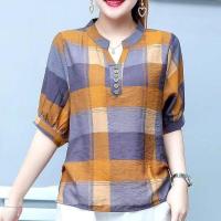 ราคา เสื้อเชิ้ตแขนสั้นของผู้หญิงเสื้อเชิ้ตลายสก็อตคอวีสไตล์ใหม่ทรงหลวมผ้าคอตตอนและลินินสไตล์เกาหลีฤดูร้อนปี2021 (10707876879)