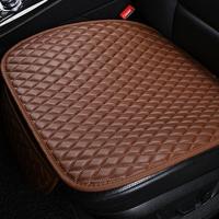 ราคา GTIOATO เบาะรองนั่งรถยนต์ หนังคลุมเบาะรถยนต์ เบาะรองนั่งในรถยนต์ หุ้มเบาะรถยนต์ ชุดคลุมเบาะรถยนต์ (12090575085)