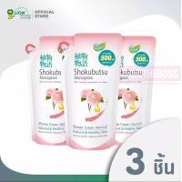 ราคา Shokubutsu Monokatari โชกุบุสซึ โมโนกาตาริ ครีมอาบน้ำ สูตร เจแปนนิส คาเมลเลีย Japanese Camellia ชนิดเติม 500 x 3มล (8424097632)
