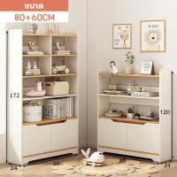 ราคา ชั้นหนังสือ ชั้นวางหนังสือ ตู้หนังสือ ชั้นหนังสือ ชั้นหนังสือไม้ แบบไม้ ชั้นวางหนังสืออเนกประสงค์ สไตล์หลากหลาย ส่งตรงจากกรุงเทพ (16382168751)