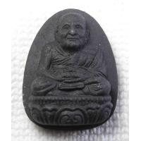 ราคา พระผง หลวงปู่ทวด รุ่น มงคลมหาราช เทศบาลนครหาดใหญ่จัดสร้าง ปี2548 พร้อมกล่อง (15497148542)