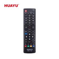 ราคา รีโมทรวมรุ่นทีวี LCD LED LG แอลจี RM L1162 ใช้กับทีวี LCD LED LG ทุกรุ่น ฟังชั่นครบสำหรับรุ่นที่มีรีโมทเหมือนกัน นำไปกดได้เลยไม่ต้องตั้งค่าใดๆทั้งสิ้น (20353295915)