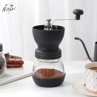 ราคา เครื่องบดกาแฟสด เครื่องบดเมล็ดกาแฟ ที่บดกาแฟแบบมือหมุน coffee grinder บดกาแฟเองที่บ้าน ปรับความละเอียดได้ ทำความสะอาดง่าย ใช้งานสะดวก Nitari (20873945960)