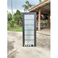 ราคา ประตูไม้สักบานคู่พร้อมวงกบไม้สัก บาหลี ส่งฟรี รหัส H4 (16200356854)