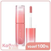 ราคา Peripera Ink Mood Glowy Tint 4g 03 Rose In Mind (20110332867)