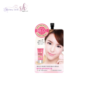 ราคา Nami Im Fresh Bright White Serum (20237977536)